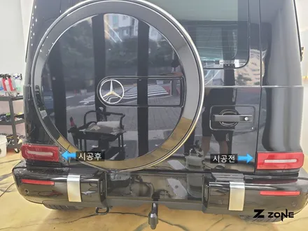 G 바겐 63 AMG 전체 PPF 프리미엄 모터가드 나이트 패키지 블랙 팩 랩핑라이트 소프트 블랙 크롬 죽이기 PPF 제트존 부천 PPF 인천 PPF 송도 PPF 서울 PPF 구로 PPF 목동 PPF / 부천, 광명, 부평