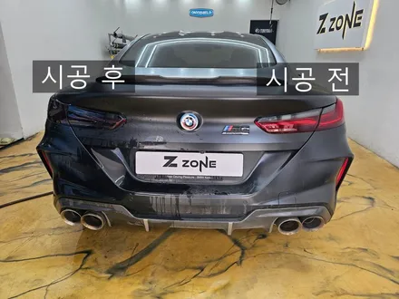 BMW  M8 컨페티션 쿠페 라이트PPF 테일램프  톤다운  스모그PPF  오닉쉴드  제트존 부천PPF / 부천시 소사구 송내동