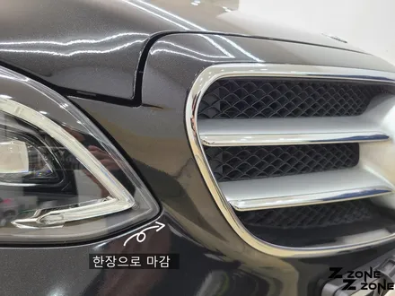 벤츠 E400 전체랩핑 3M 블랙 메탈릭  라이트 PPF 제트존 / 부천, 광명, 부평