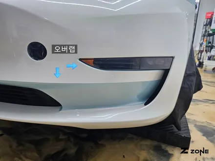 테슬라 모델 3 타이니봇 레이저 플립 스노우스톰 블루 전체랩핑 제트존 무난한 색상보다는  나만의 색상으로 에이드로 바디킷까지 장착 / 부천, 광명, 부평