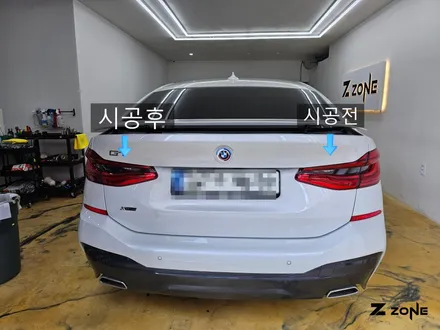 BMW  6GT  크롬 죽이기 테일램프  그레이 PPF 톤 다운  부천랩핑 제트존 / 부천, 광명, 부평