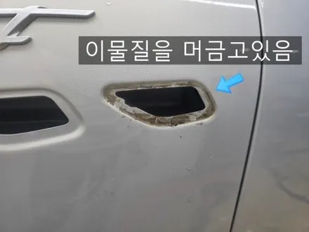 마세라티 그레칼레 전체 PPF 오닉쉴드 제트존에서 완벽한 보호로 / 부천시 소사구 송내동