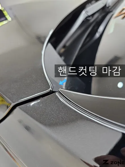 제네시스 GV80 프론트패키지 프리미엄 모터가드 제트존 / 부천, 광명, 부평