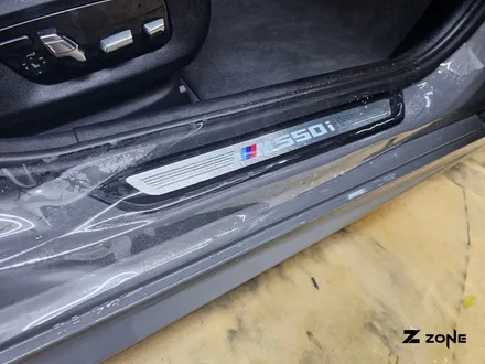 BMW 550i 전체 PPF 프리미엄 모터가드 / 부천, 광명, 부평