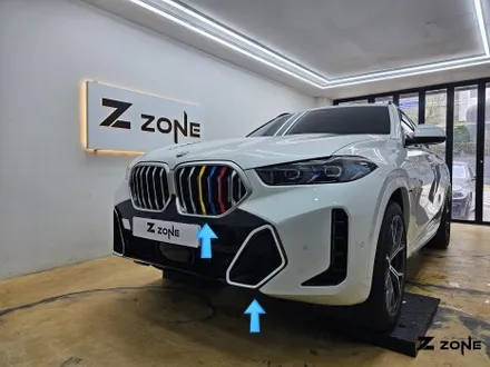 BMW 신형 GO6  X6 프론트패키지 프리미엄 오닉쉴드 PPF  제트존 그릴 래핑 포인트 래핑 / 부천, 광명, 부평