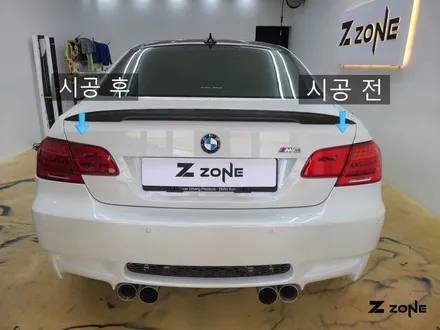 마지막 자연흡기 BMW e92m3 라이트 테일램프 스모그 PPF 주차 접촉으로 인한 뒷범퍼 PPF 재시공제트존 부천 PPF / 부천, 광명, 부평