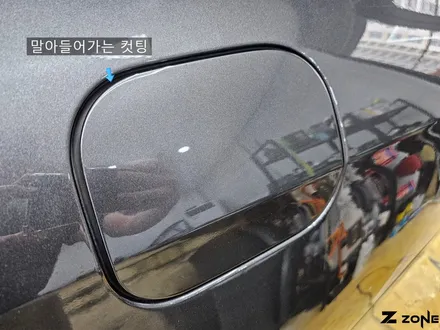 제네시스  G80 생활보호패키지 PPF 생활기스 그만 문콕방지 제트존 부천PFF 인천PPF 구로PPF / 부천, 광명, 부평