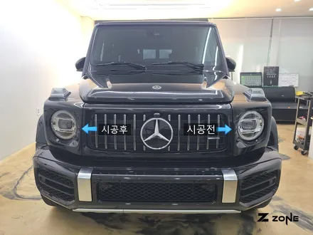 G 바겐 63 AMG 전체 PPF 프리미엄 모터가드 나이트 패키지 블랙 팩 랩핑라이트 소프트 블랙 크롬 죽이기 PPF 제트존 부천 PPF 인천 PPF 송도 PPF 서울 PPF 구로 PPF 목동 PPF / 부천, 광명, 부평