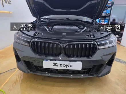 BMW 630i 6gt  라이트 톤다운생활보호 PPF 제트존  부천PPF 라이트필름 / 부천시 소사구 송내동