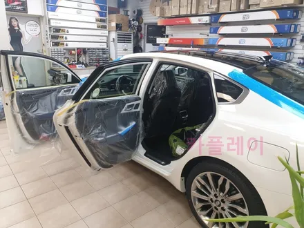 K7 프리미어 신차 패키지