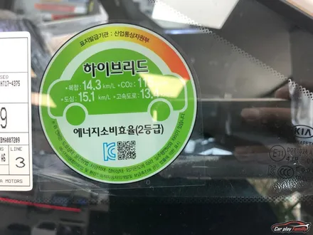 (수원카플레이) 쏘렌토하이브리드 칼트윈RX썬팅 만도Z7블랙박스 수원썬팅 블랙박스시공