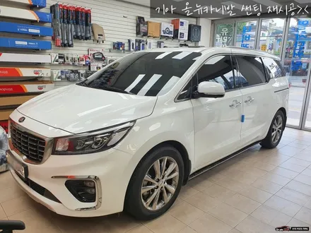 수원썬팅 올뉴카니발 썬팅재시공 주기를 알아보자