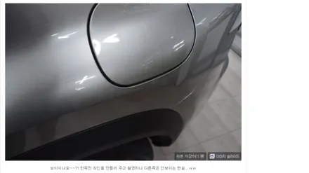 렉서스 NX300H 2열 열선시트시공 + 블랙박스 + 보조배터리 + 썬팅 + 하이패스 매립 + PPF생활보호 작업