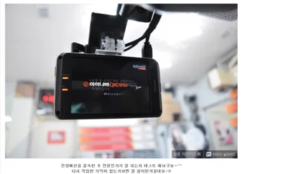 렉서스 NX300H 썬가드 포레스트35% 슈퍼디럭스 15/5%