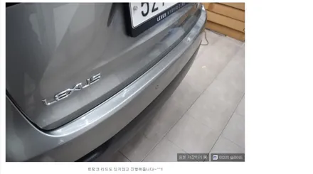 렉서스 NX300H 썬가드 슈퍼디럭스 전면35% 측후면 15%썬팅+ 보조배터리 + 블랙박스 + PPF생활보호 + 하이패스매립 +2열 열선 작업