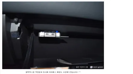 렉서스 NX300H 썬가드 포레스트35% 슈퍼디럭스 15/5%