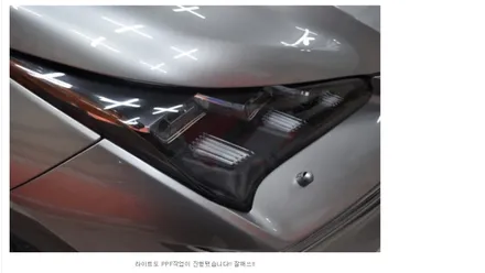 렉서스 NX300H 2열 열선시트시공 + 블랙박스 + 보조배터리 + 썬팅 + 하이패스 매립 + PPF생활보호 작업