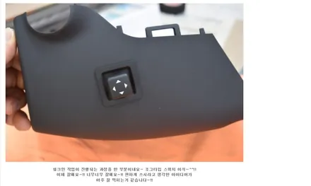 렉서스 NX300H 썬가드 포레스트35% 슈퍼디럭스 15/5%