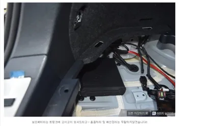 렉서스 NX300H 2열 열선시트시공 + 블랙박스 + 보조배터리 + 썬팅 + 하이패스 매립 + PPF생활보호 작업