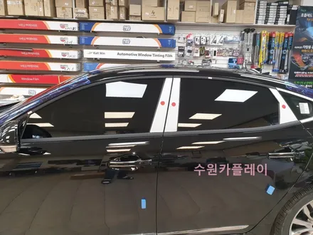 신차패키지, 썬팅,블랙박스,PPF,언더코팅,유리막,보조배터리