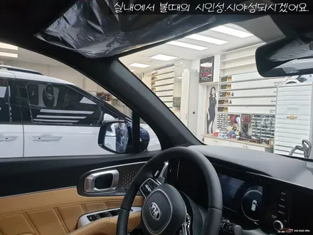 수원썬팅 썬팅만으로도 자동차에어컨이 시원해지는 이유 알아보기