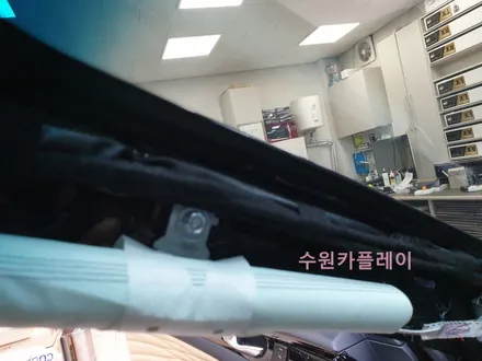 신차패키지, 썬팅,블랙박스,PPF,언더코팅,유리막,보조배터리