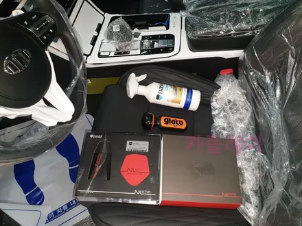 K7 프리미어 신차 패키지