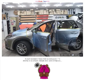 렉서스 NX300H 2열 열선시트시공 + 블랙박스 + 보조배터리 + 썬팅 + 하이패스 매립 + PPF생활보호 작업