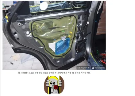 렉서스 NX300H 썬가드 슈퍼디럭스 전면35% 측후면 15%썬팅+ 보조배터리 + 블랙박스 + PPF생활보호 + 하이패스매립 +2열 열선 작업