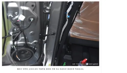 렉서스 NX300H 썬가드 슈퍼디럭스 전면35% 측후면 15%썬팅+ 보조배터리 + 블랙박스 + PPF생활보호 + 하이패스매립 +2열 열선 작업