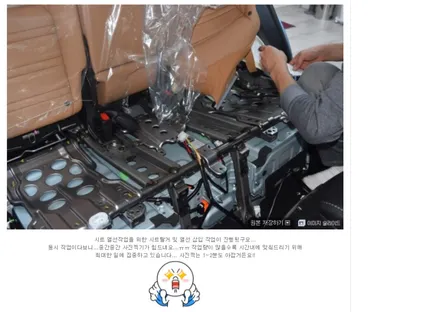 렉서스 NX300H 썬가드 슈퍼디럭스 전면35% 측후면 15%썬팅+ 보조배터리 + 블랙박스 + PPF생활보호 + 하이패스매립 +2열 열선 작업