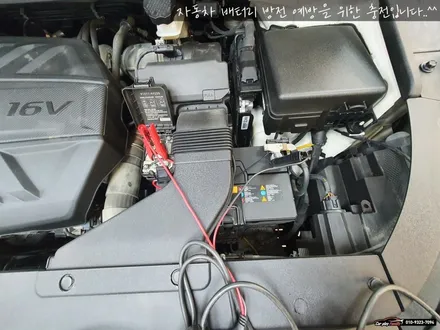 수원썬팅 올뉴카니발 썬팅재시공 주기를 알아보자
