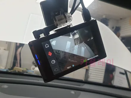 K7 프리미어 신차 패키지