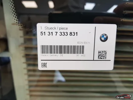 (수원전면유리교체)BMW520d 돌 맞은전면유리 교체및칼트윈RX썬팅시공
