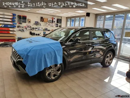 수원썬팅 가성비 좋은 필름을 고르기위한 TIP