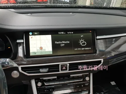 신차패키지, 썬팅,블랙박스,PPF,언더코팅,유리막,보조배터리