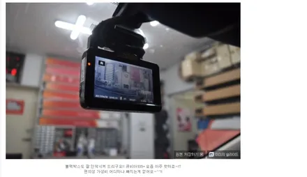 렉서스 NX300H 썬가드 슈퍼디럭스 전면35% 측후면 15%썬팅+ 보조배터리 + 블랙박스 + PPF생활보호 + 하이패스매립 +2열 열선 작업