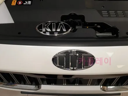 K7 프리미어 신차 패키지