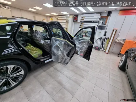 수원썬팅 가성비좋은 열차단필름 기능과성능 알아보자