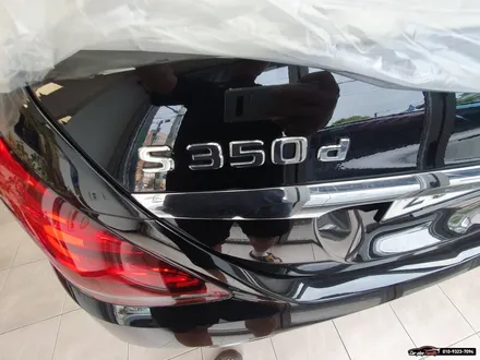 수원썬팅 벤츠S350d 전체 재시공  주의사항 알아보자