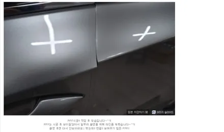 렉서스 NX300H 썬가드 슈퍼디럭스 전면35% 측후면 15%썬팅+ 보조배터리 + 블랙박스 + PPF생활보호 + 하이패스매립 +2열 열선 작업
