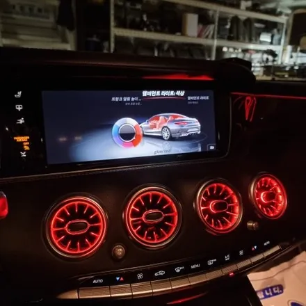 [티엘오토모빌] 벤츠 C217 S63 AMG 전기형 쿠페 송풍구 엠비언트 튜닝