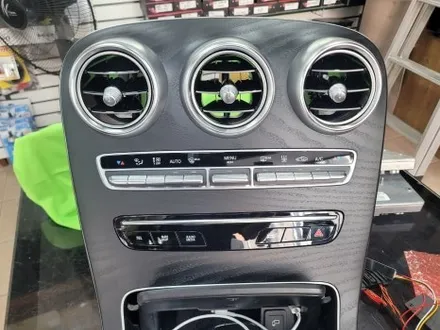 [티엘오토모빌] 벤츠 X253 GLC클래스 후기형 GLC300e 송풍구 엠비언트 튜닝