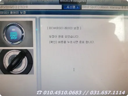 더뉴 카니발 \