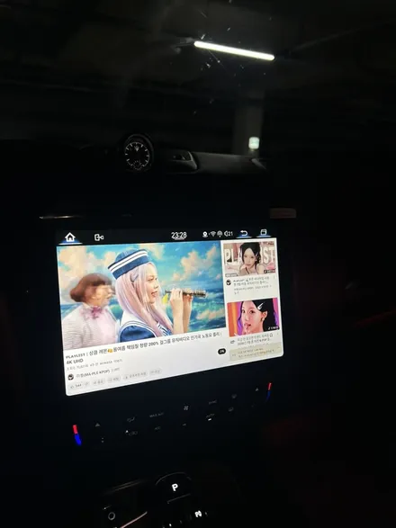 르반떼 마세라티 실내 앰비언트 · 안드로이드 올인원 · 기어봉 교체 출장 시공 후기 / 서울 영등포 양평동
