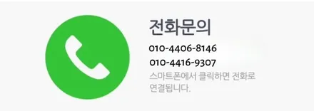 포르쉐 마칸 안드로이드 듀얼스크린 올인원 & 센터콘솔 교체, 360도 어라운드뷰 출장 설치 후기 / 서울 영등포 양평동
