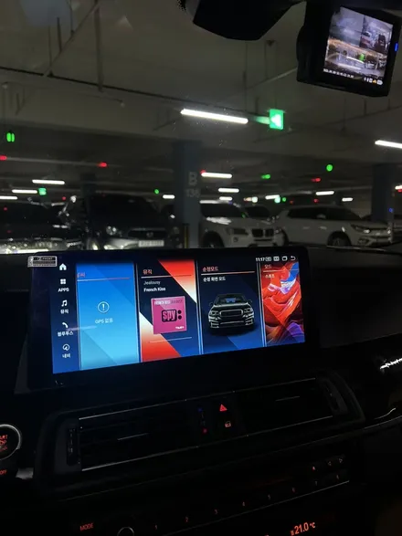 BMW 5시리즈 F10 안드로이드 올인원(무선 카플레이)경기도 용인 출장설치완료 / 서울 영등포 양평동