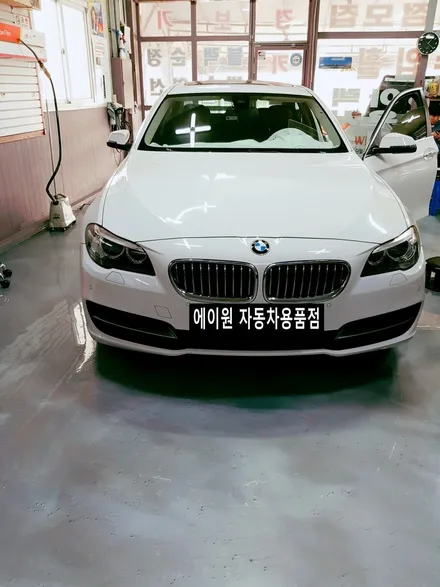 BMW 520d 전면썬팅(레이노S7) / 경북 구미