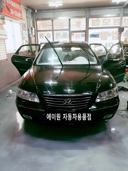 그랜져TG썬팅(레이노S7) / 경북 구미