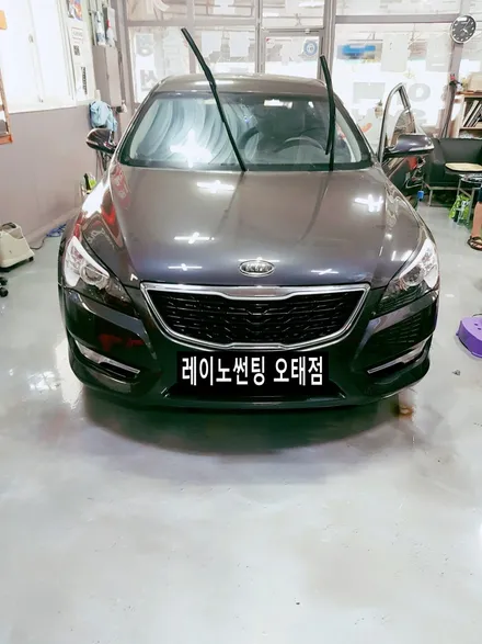 [구미]썬팅으로 무더위 이겨내세요! / 경북 구미